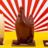 Grande poule moderne – Image 2