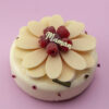 Aurore : Entremets de la Fête des mères – Image 2